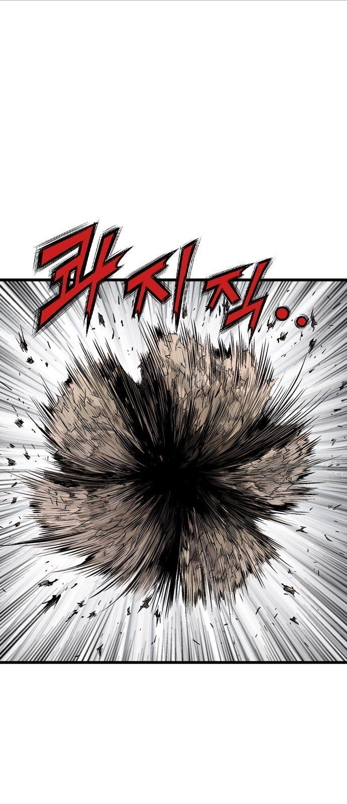 Cao Thủ 2: Chapter 100