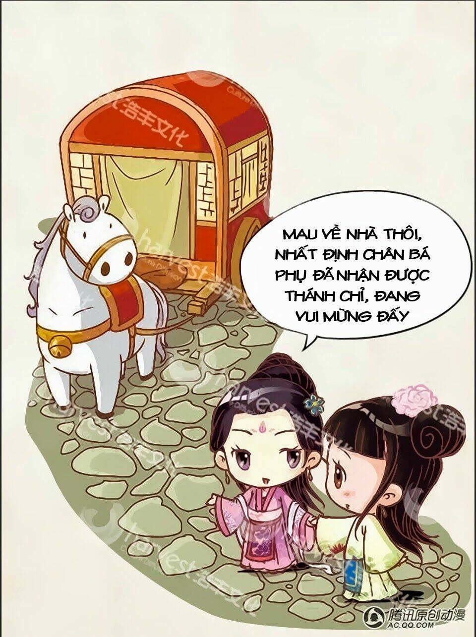 Chân Hoàn Truyện: Chapter 2.3