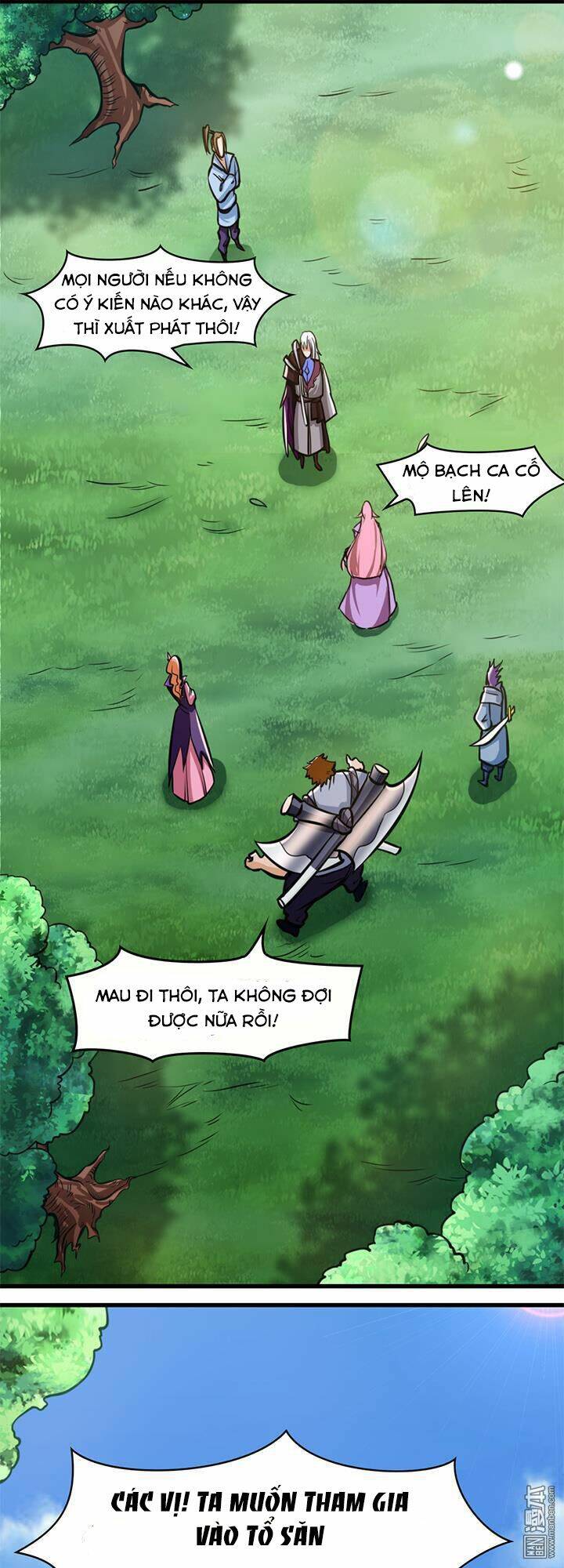 Lâm Phi Truyện: Chapter 21