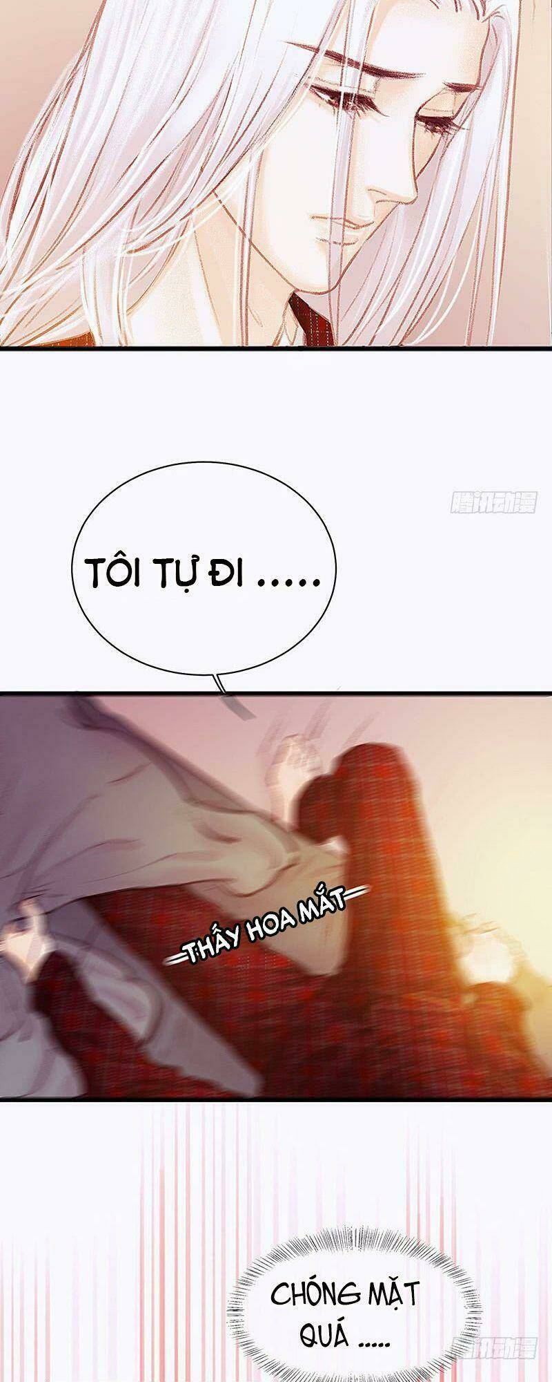 Hữu Yêu Lai Chi Họa Trung Tiên: Chapter 16