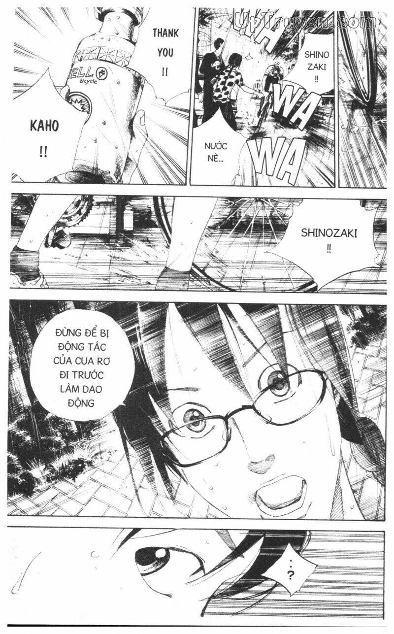 Over Drive: Chapter 16