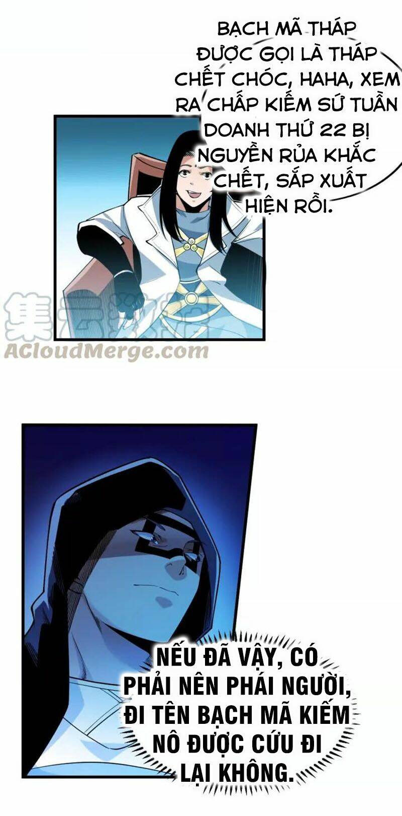 Ngự Thiên Thần Đế: Chapter 69