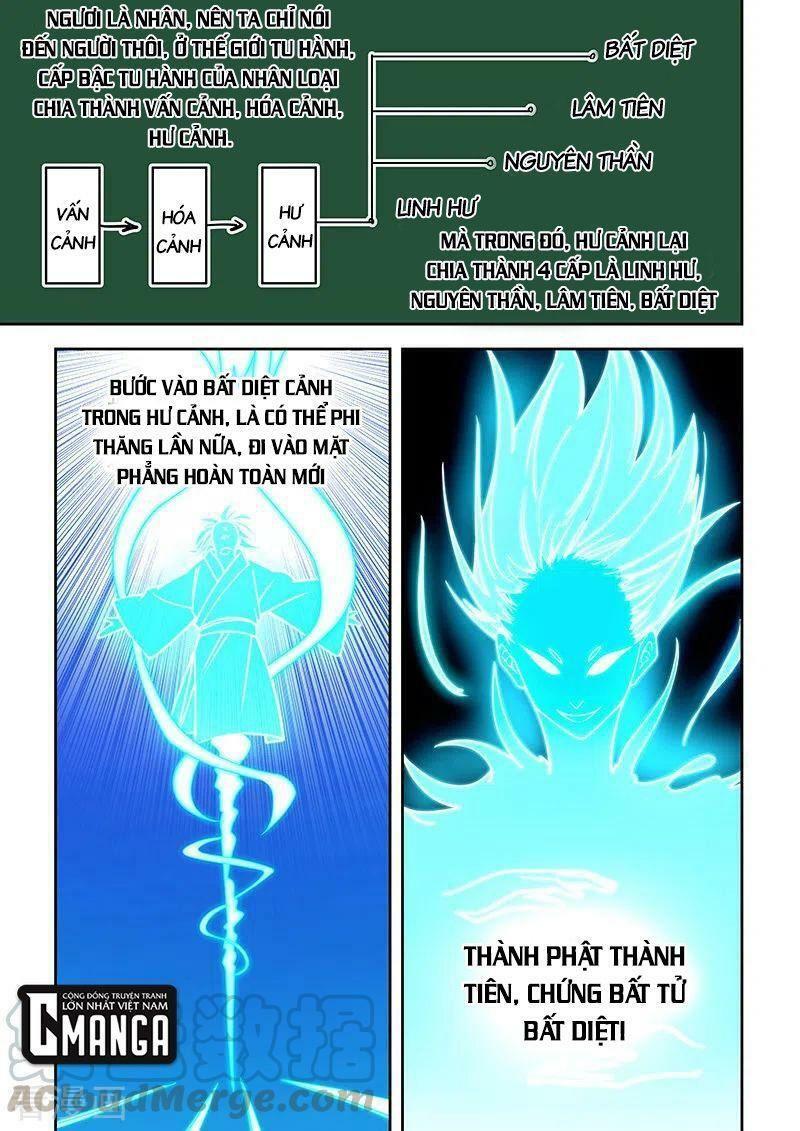 Đào Hoa Bảo Điển: Chapter 434