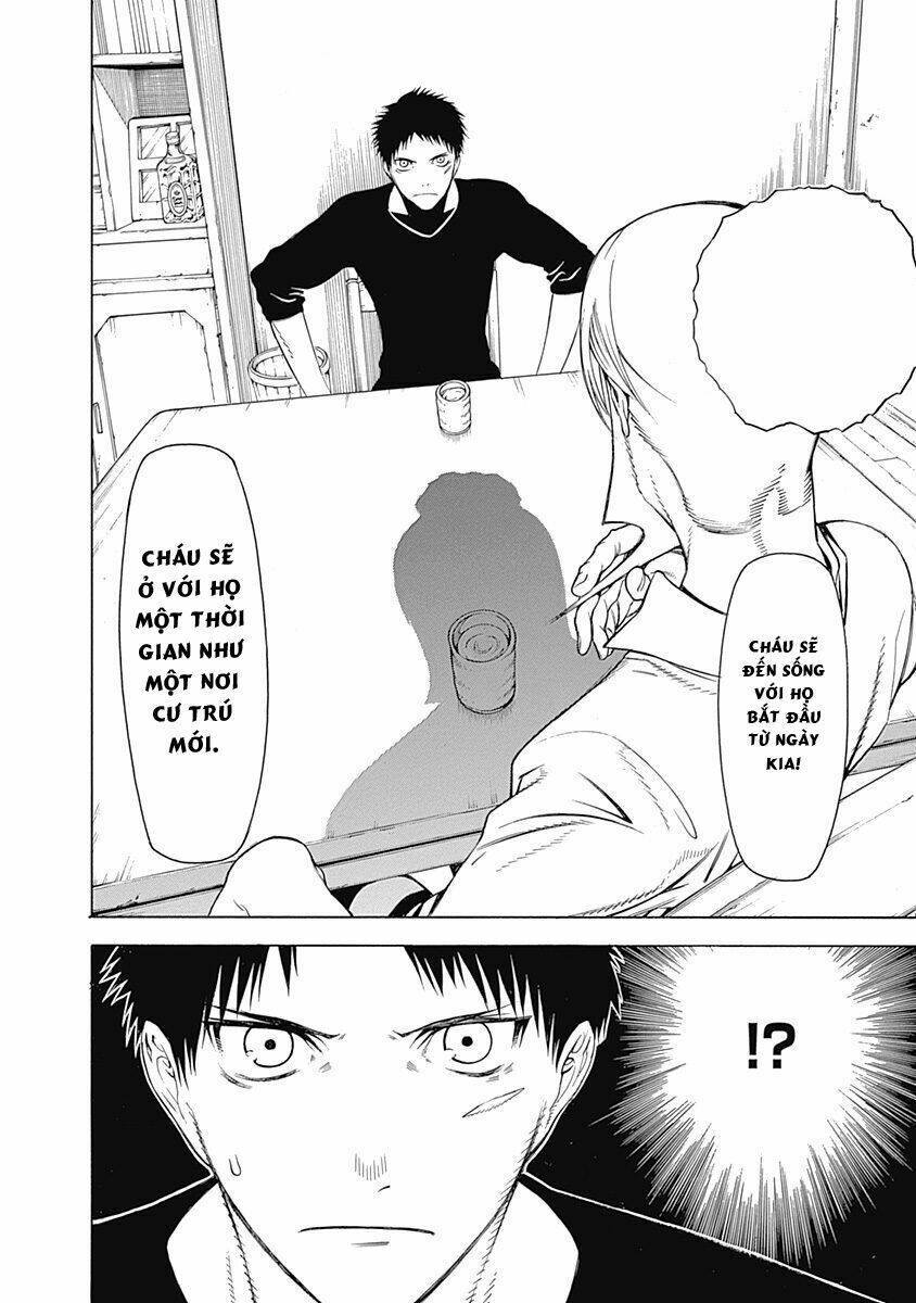 Mononogatari: Chapter 1