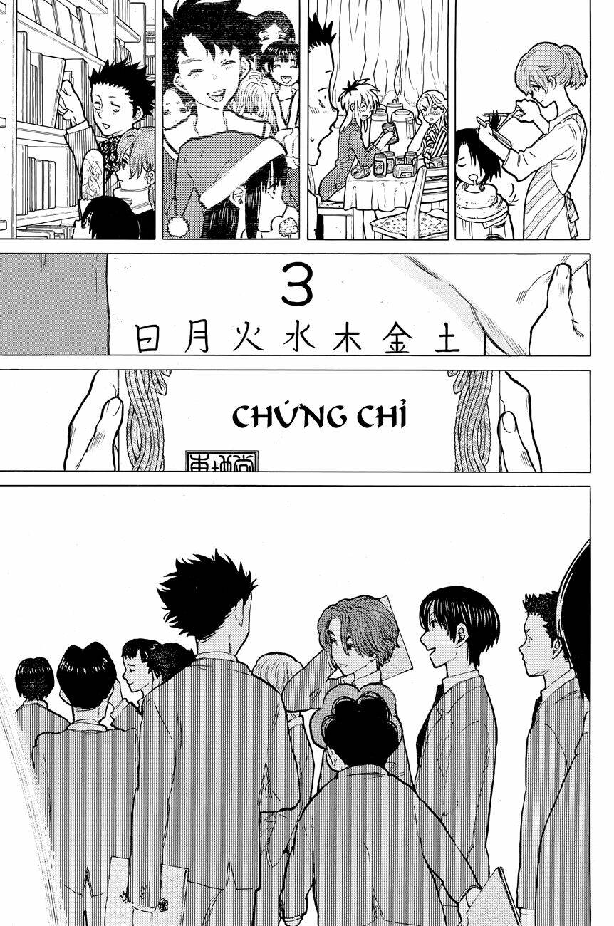 Koe No Katachi: Chapter 61
