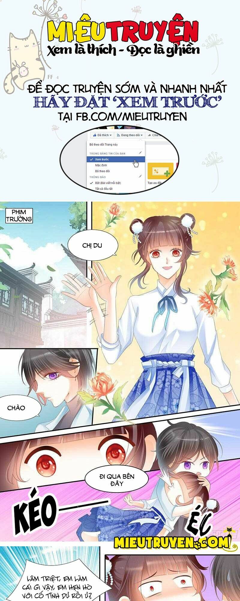 Thiểm Hôn Kiều Thê: Chapter 42