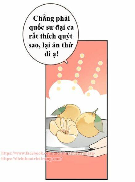 Bạn Trai Tôi Là Cẩm Y Vệ 2: Chapter 59