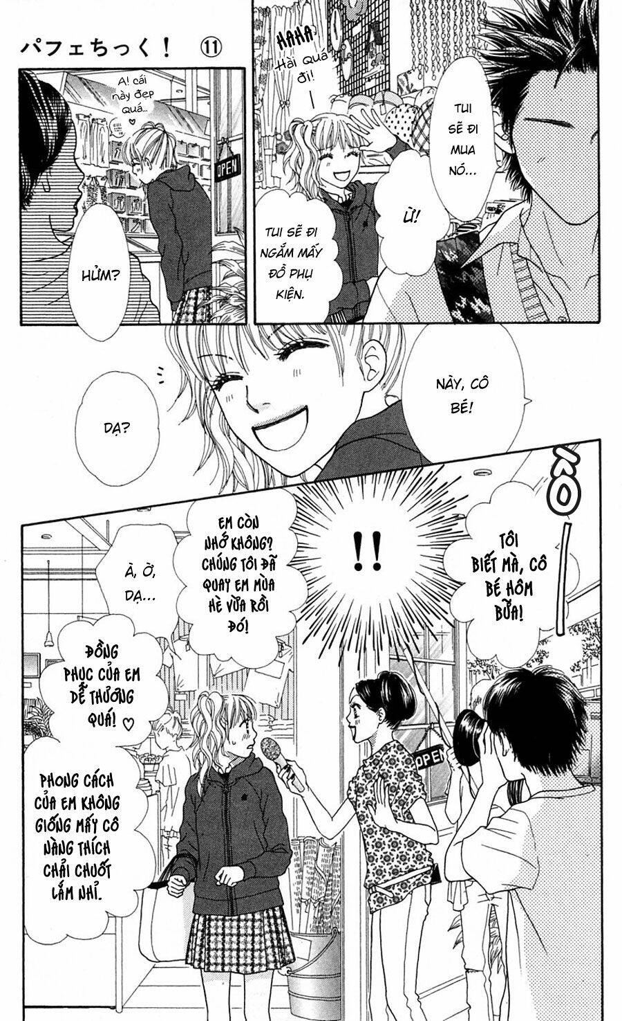 Cô Láng Giềng: Chapter 73