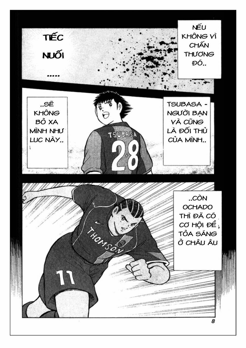 Captain Tsubasa: Golden 23: Chapter 38