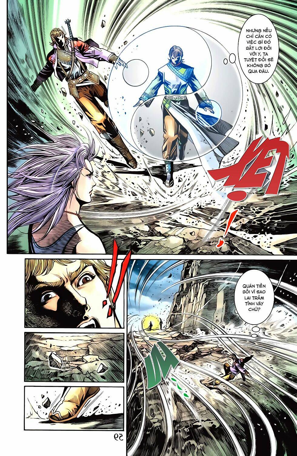 Thiên Tử Truyền Kỳ 6 - Hồng Vũ Đại Đế: Chapter 60.1