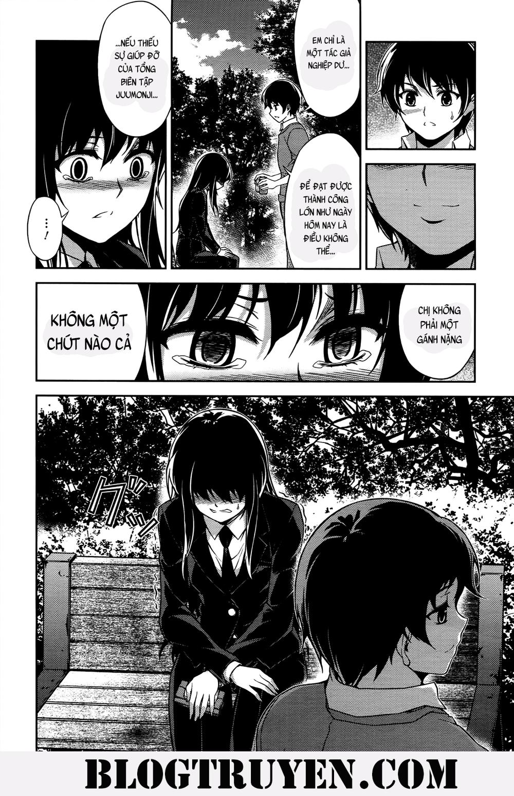 Koimoku: Chapter 19
