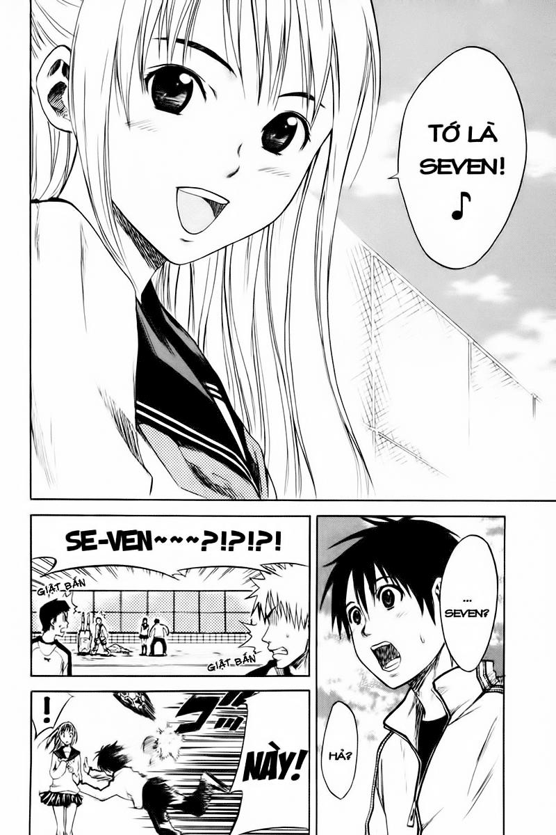 Area No Kishi: Chapter 1