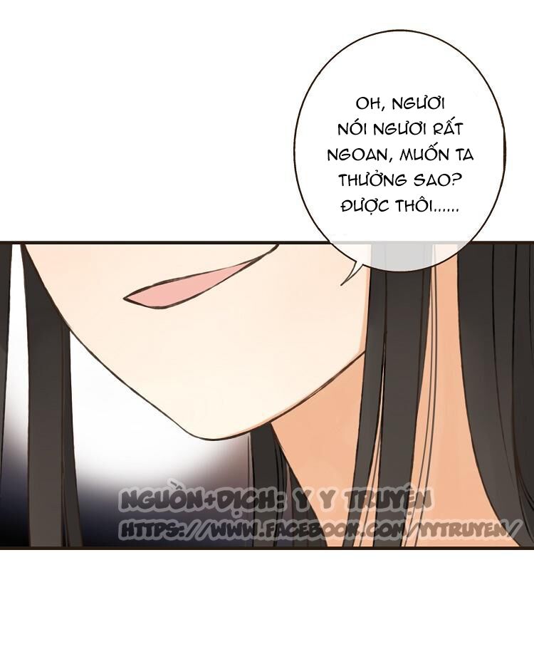 Giáo chủ yêu nghiệt mau nằm xuống: Chapter 2.3