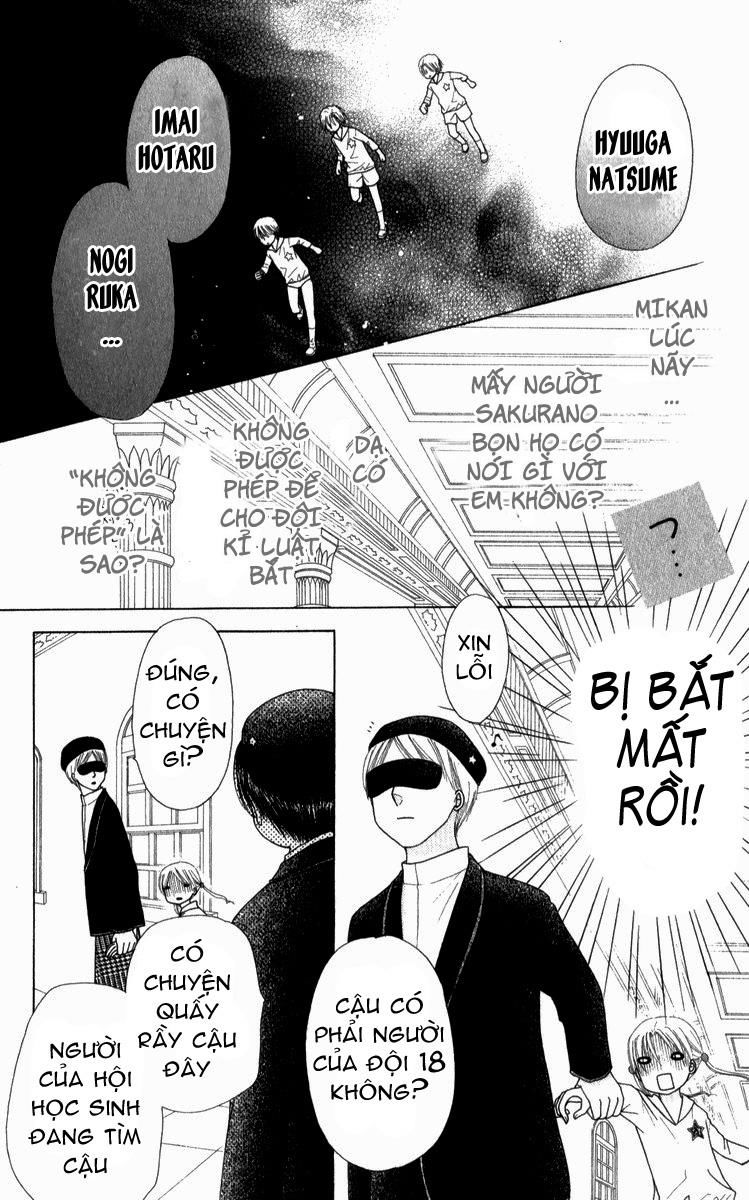 Học Viện Alice: Chapter 80