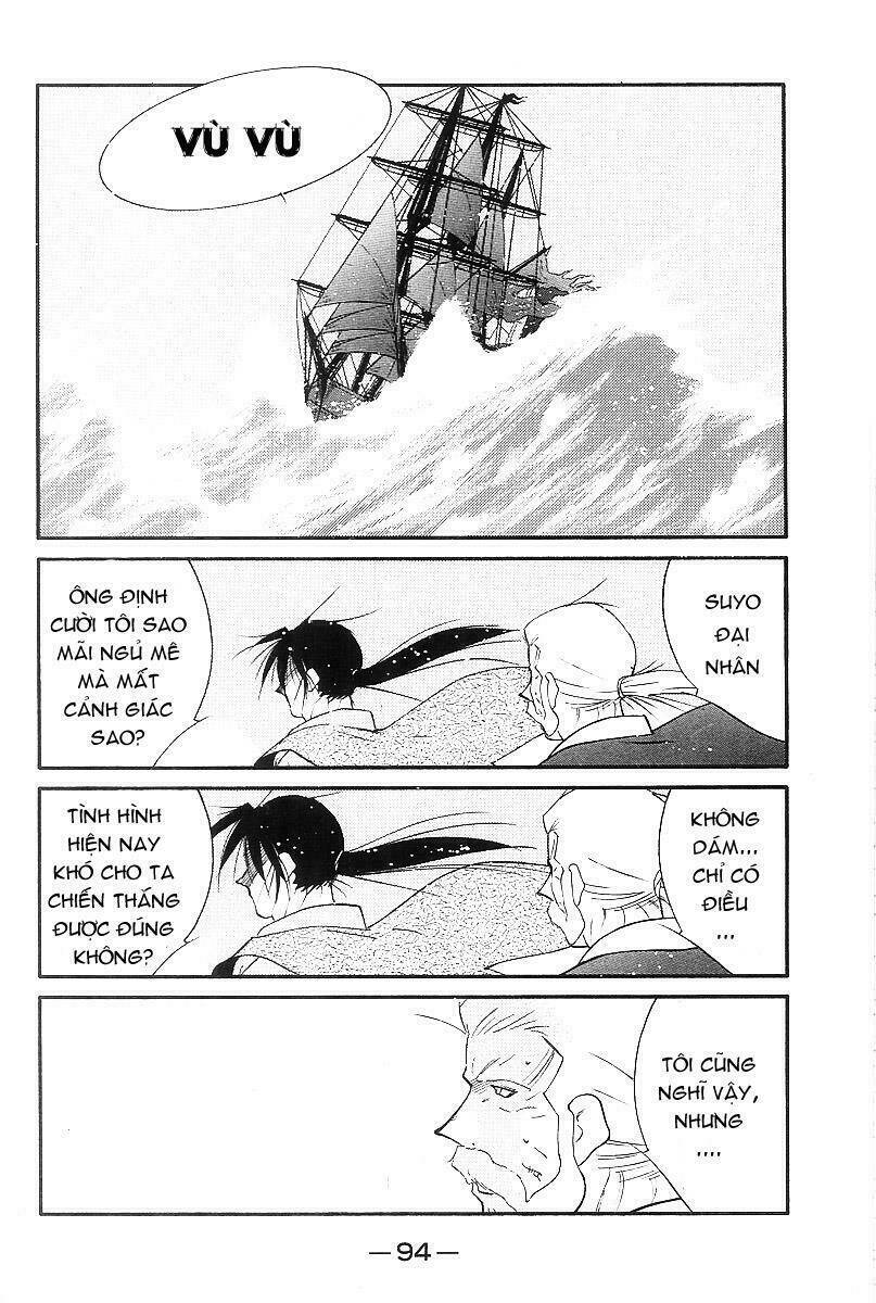 Kaiouki - Hải Hoàng Ký: Chapter 109