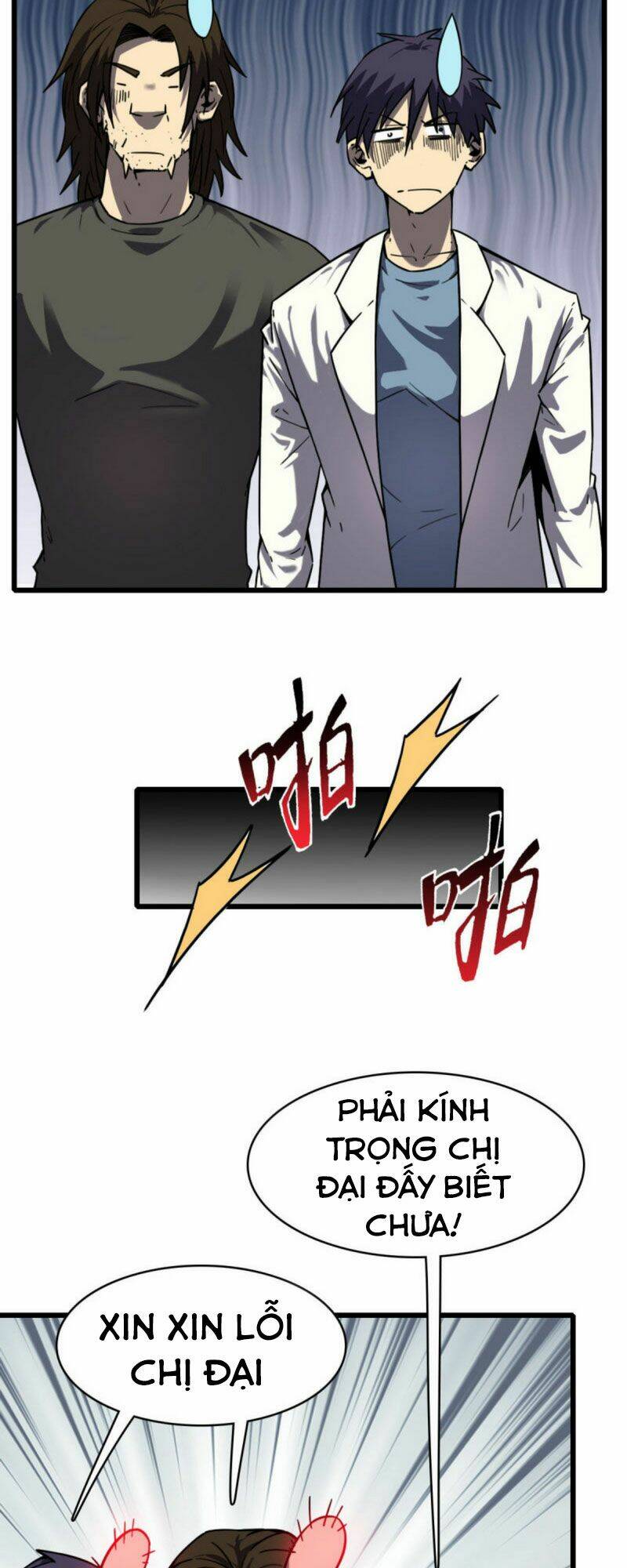 Bị Ép Trở Thành Cứu Thế Chủ: Chapter 16
