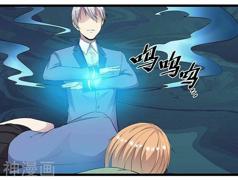 Tu Chân Cuồng Thiếu: Chapter 90