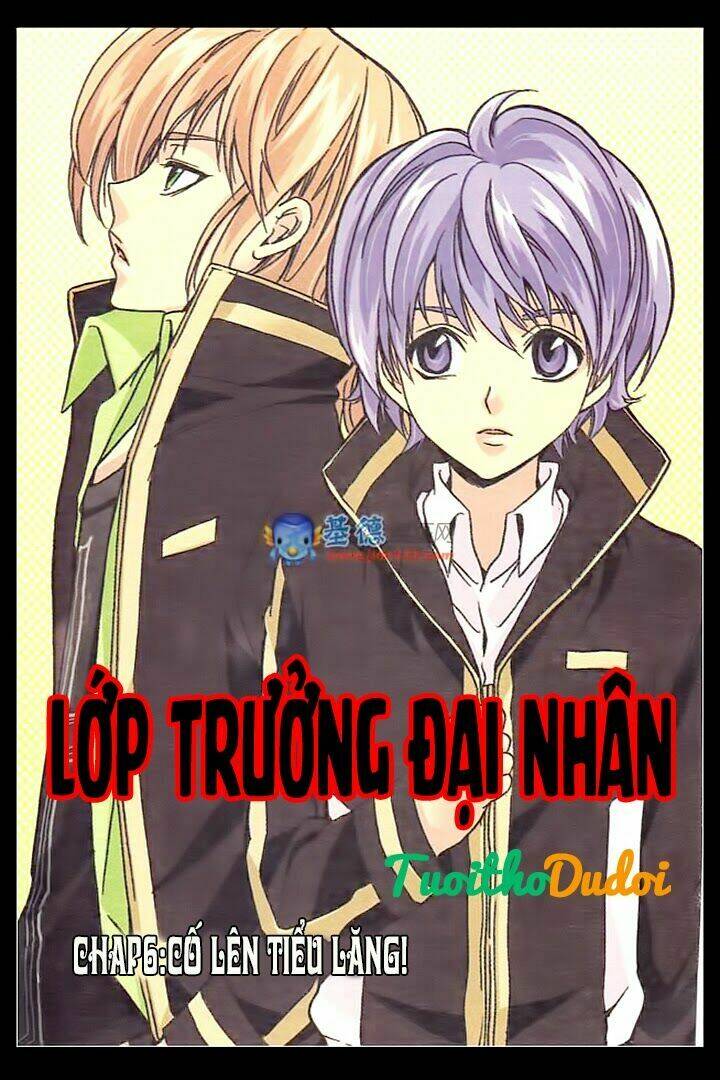 Lớp Trưởng Đại Nhân: Chapter 6