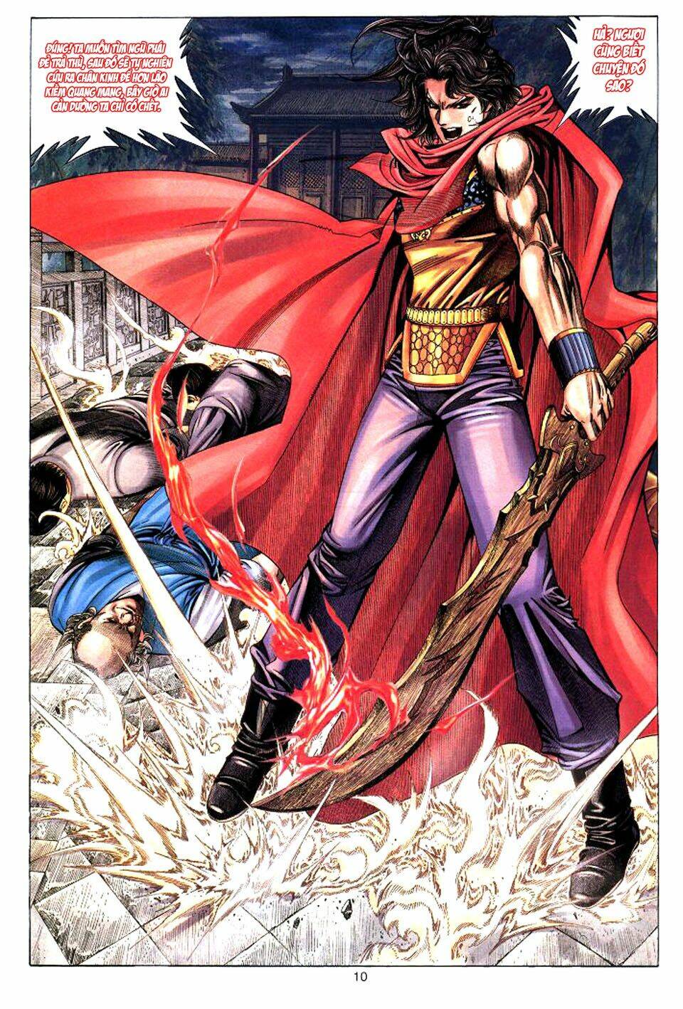 Tuyệt Thế Vô Song: Chapter 38