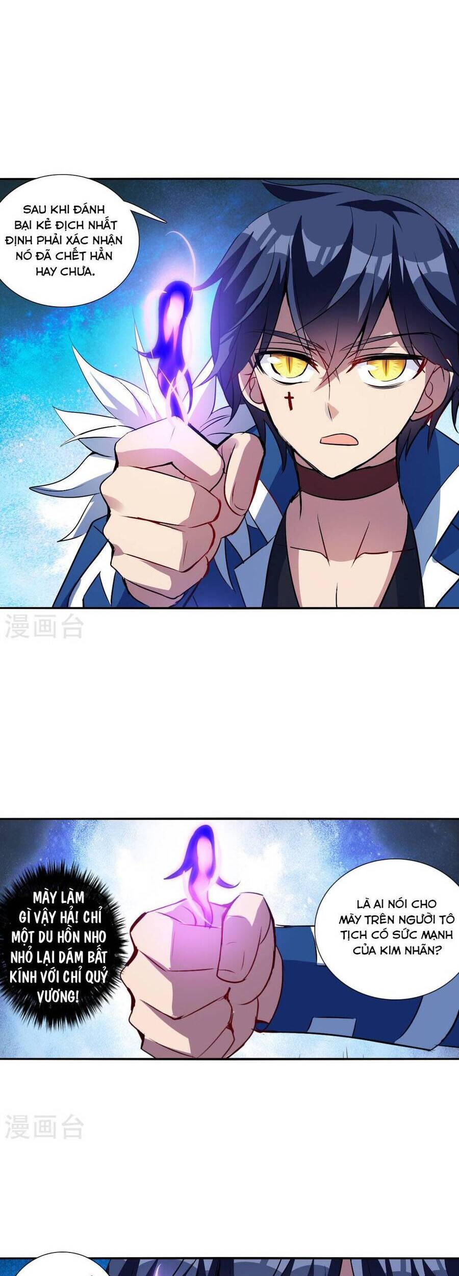 Tô Tịch Kỳ Quái: Chapter 171