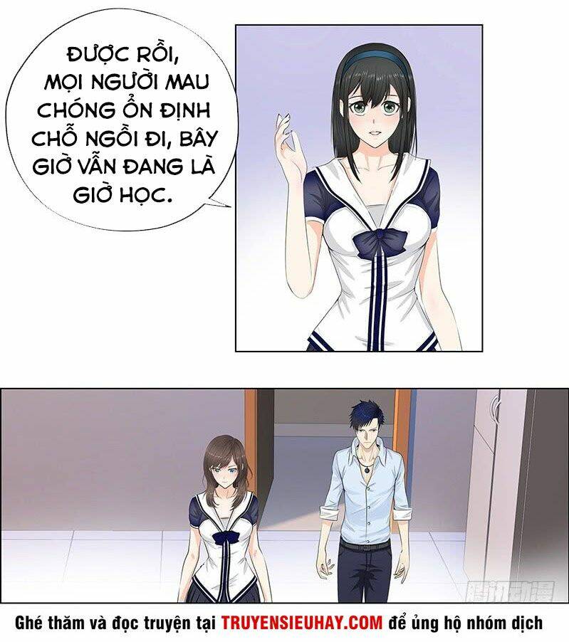 Học Viện Cao Thủ: Chapter 11