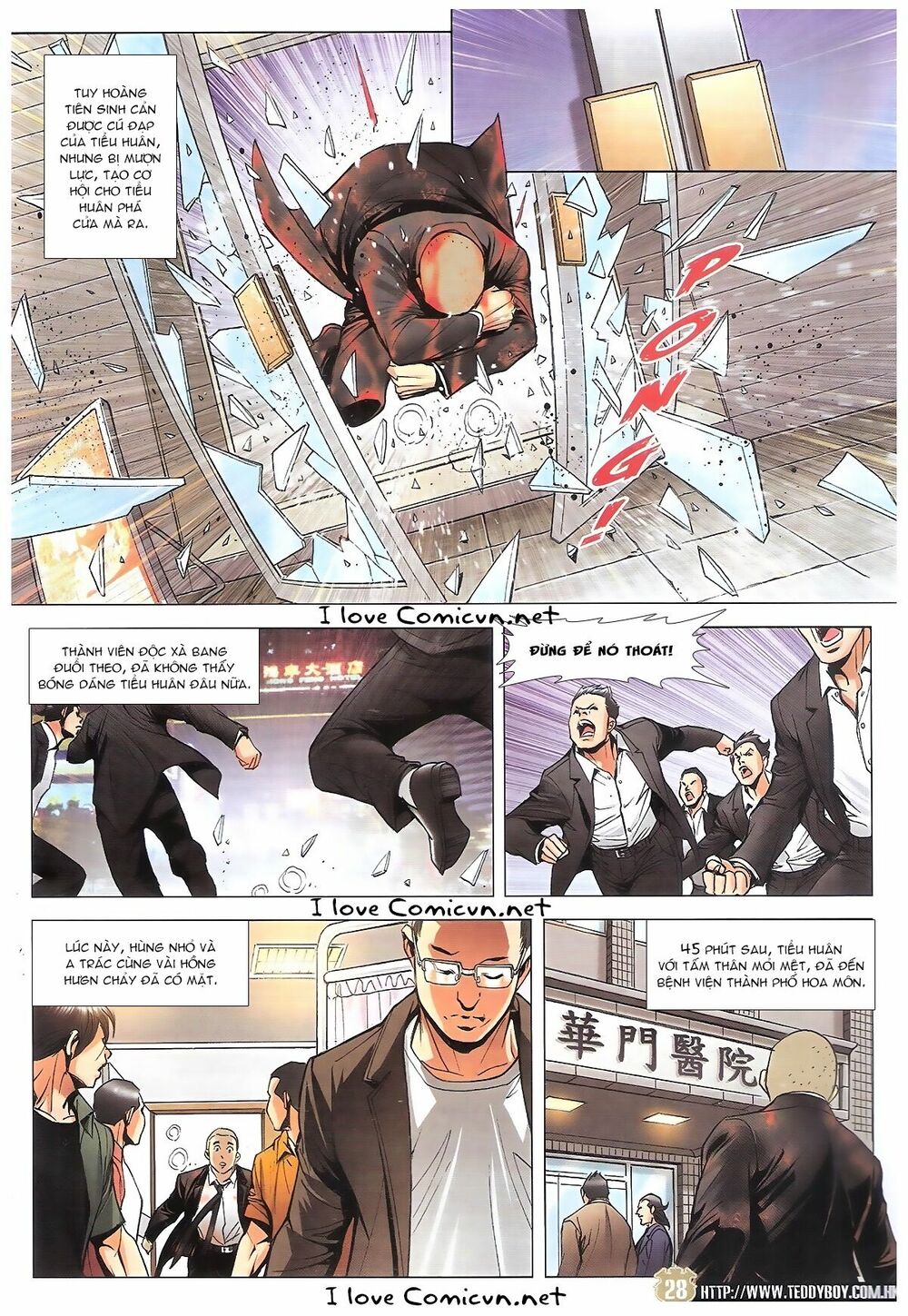 Người Trong Giang Hồ: Chapter 1803: Sơ chiến Hoàng Tiên Sinh