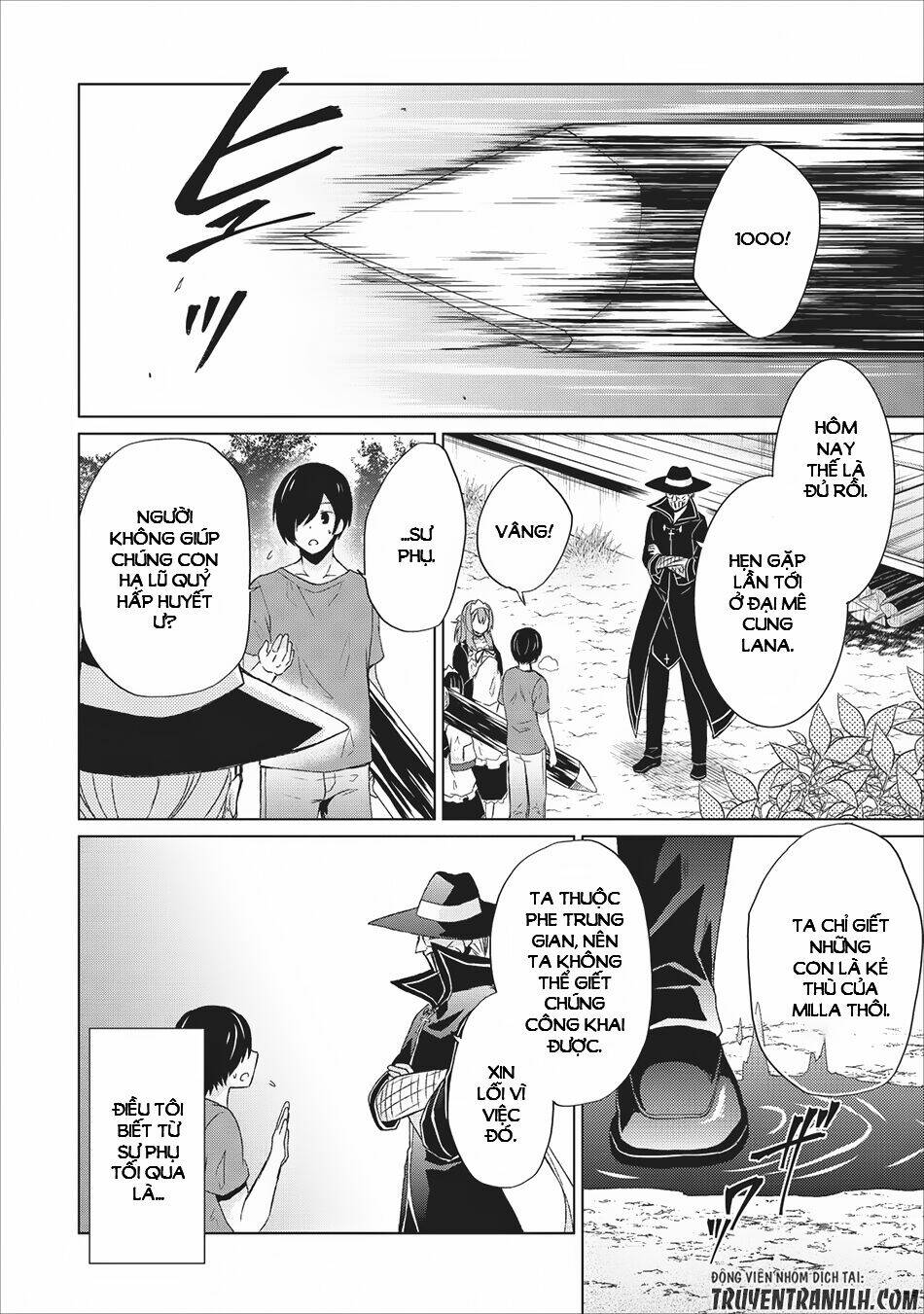 Shingan No Yuusha: Chapter 5