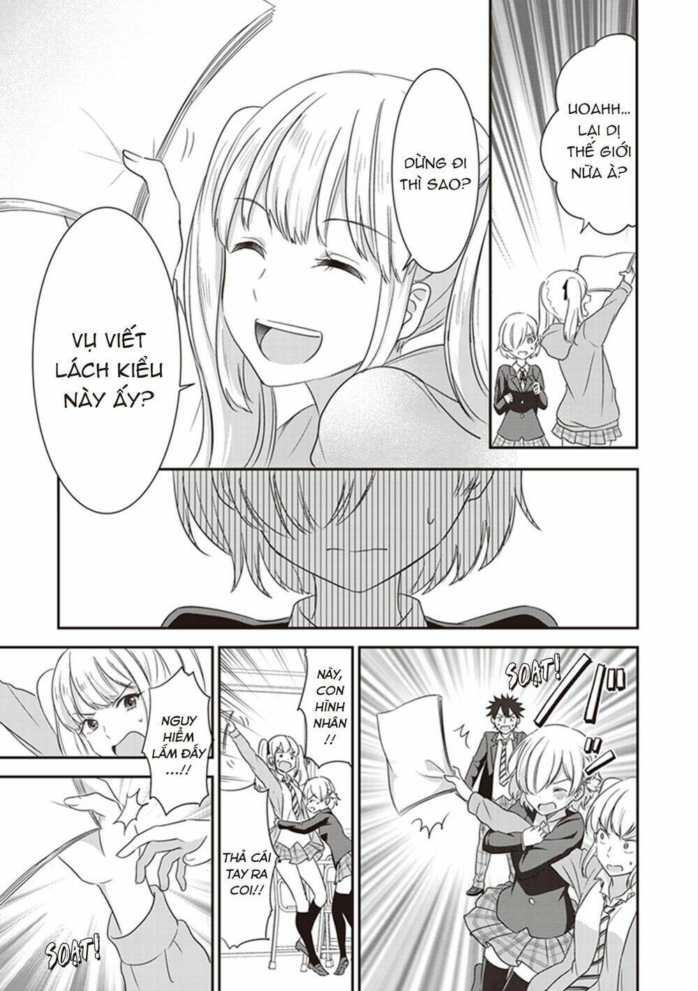 Koko Wo Isekai To Suru!: Chapter 3