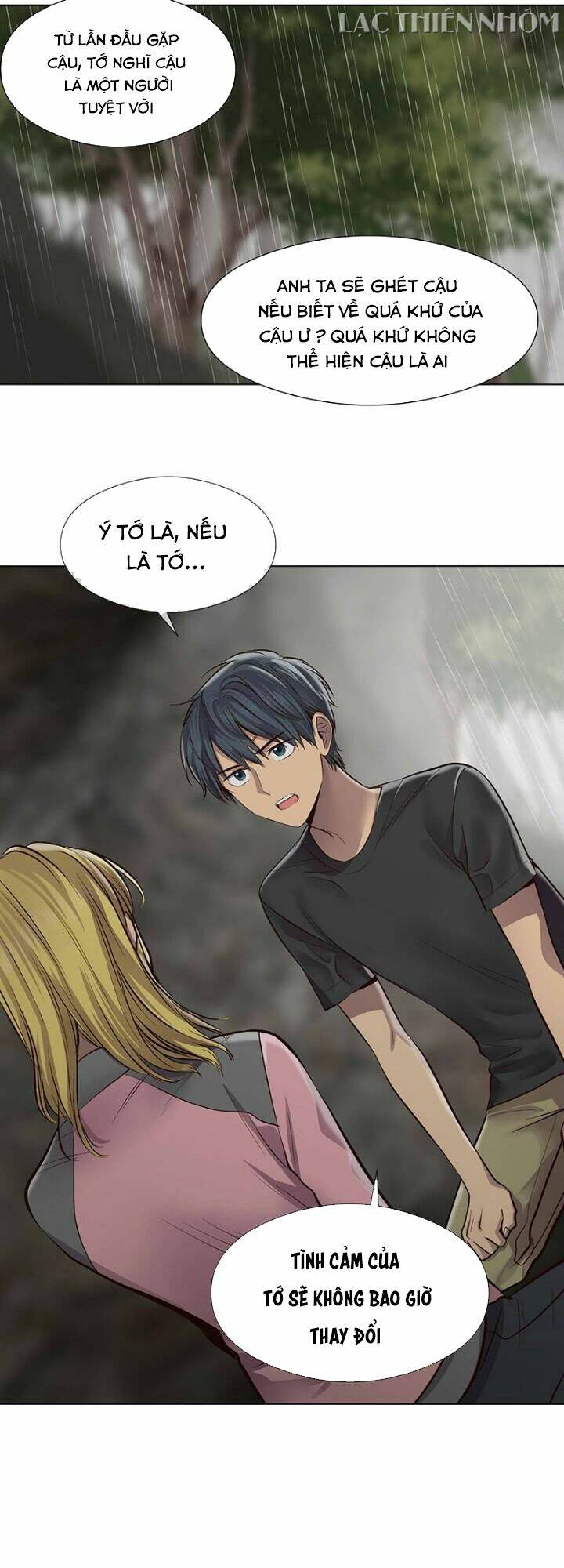 Bí Mật Sâu Sắc Nhất Của Tôi: Chapter 43