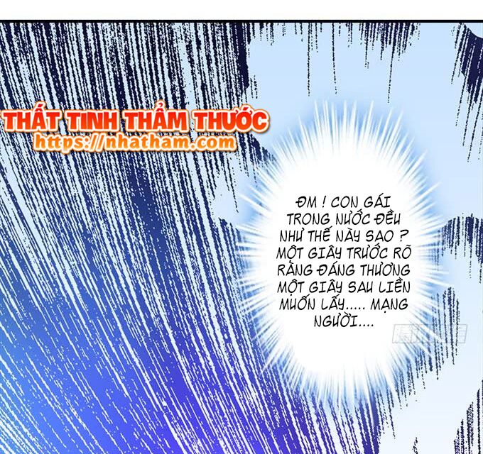 Thiên lại âm linh: Chapter 43