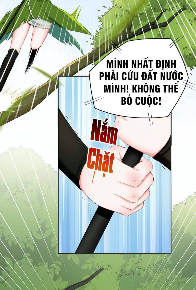 Đại Ma Pháp Sư Dựa Vào Muội Tử Trừ Ma: Chapter 1