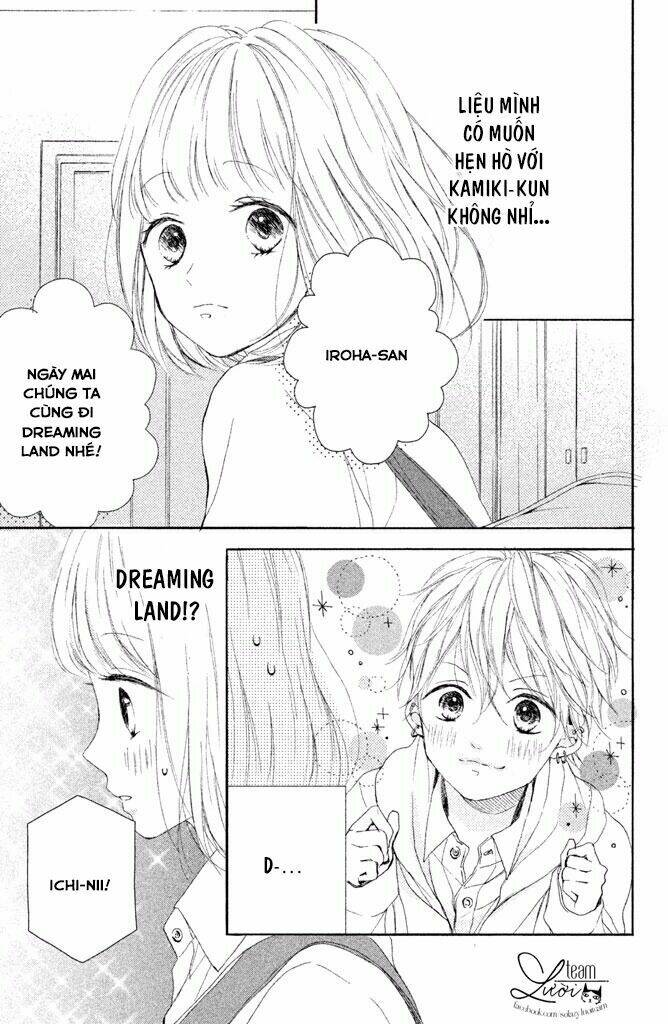 Kamiki Kyoudai Okotowari: Chapter 10