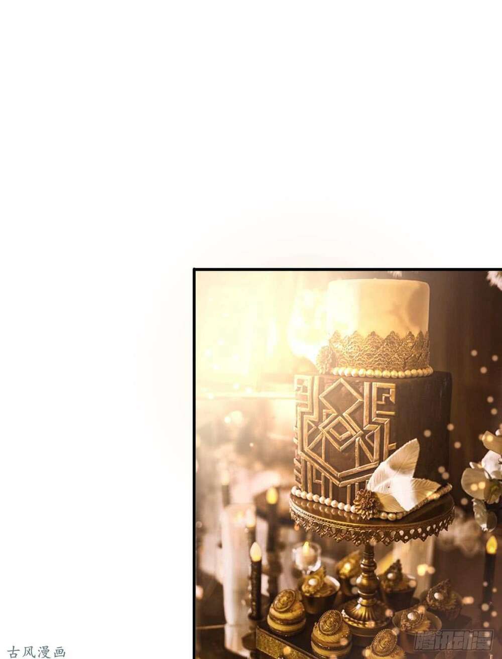 Manh Thê Khó Dỗ: Chapter 43