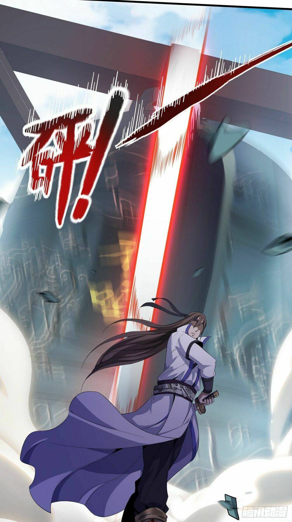 Vận Rủi Thực Không Phải Cha Ta: Chapter 11