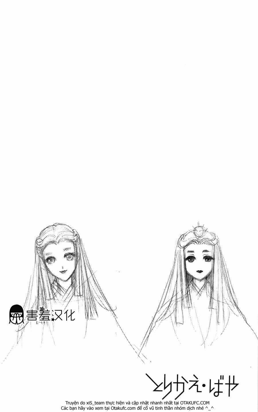 Torikae Baya: Chapter 8