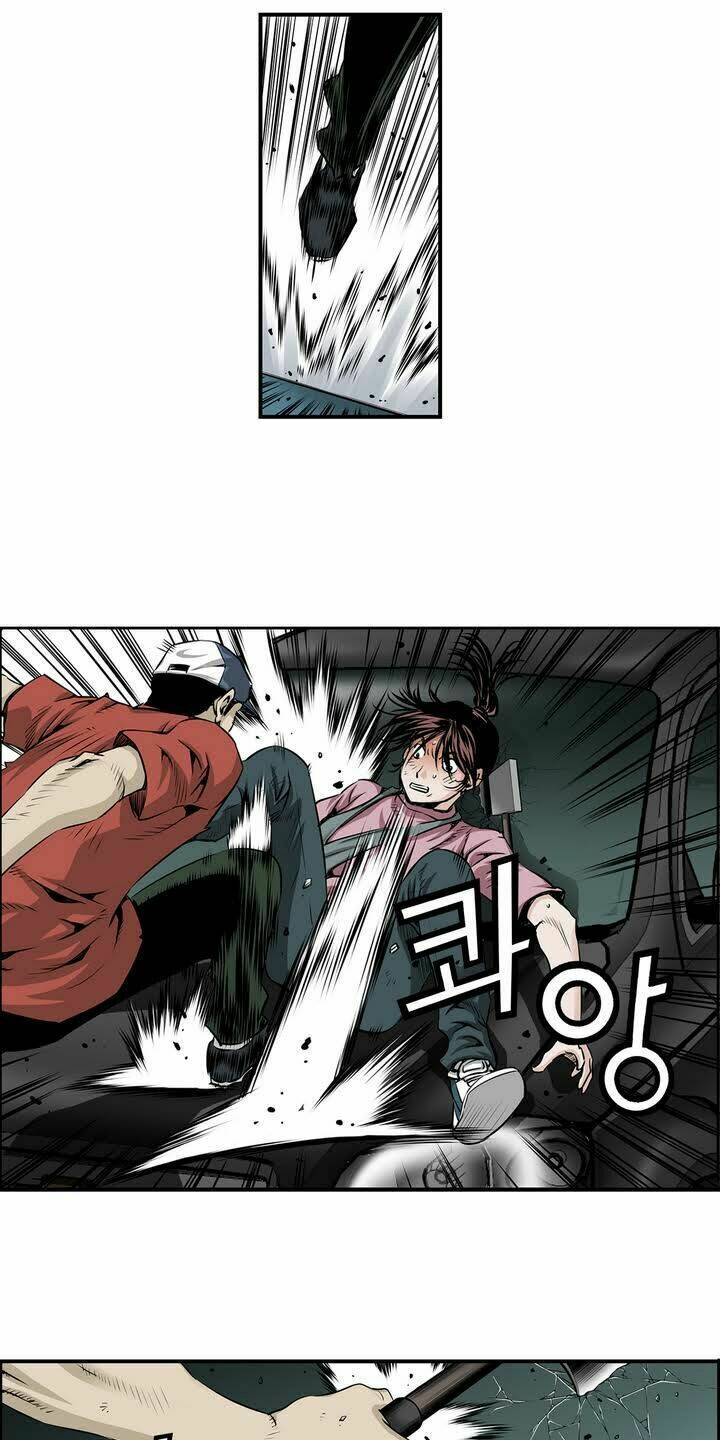 Double Casting: Chapter 9