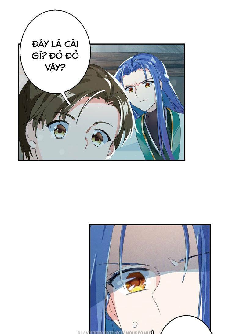 Lục Tích Chi Mộng Yểm Cung: Chapter 11