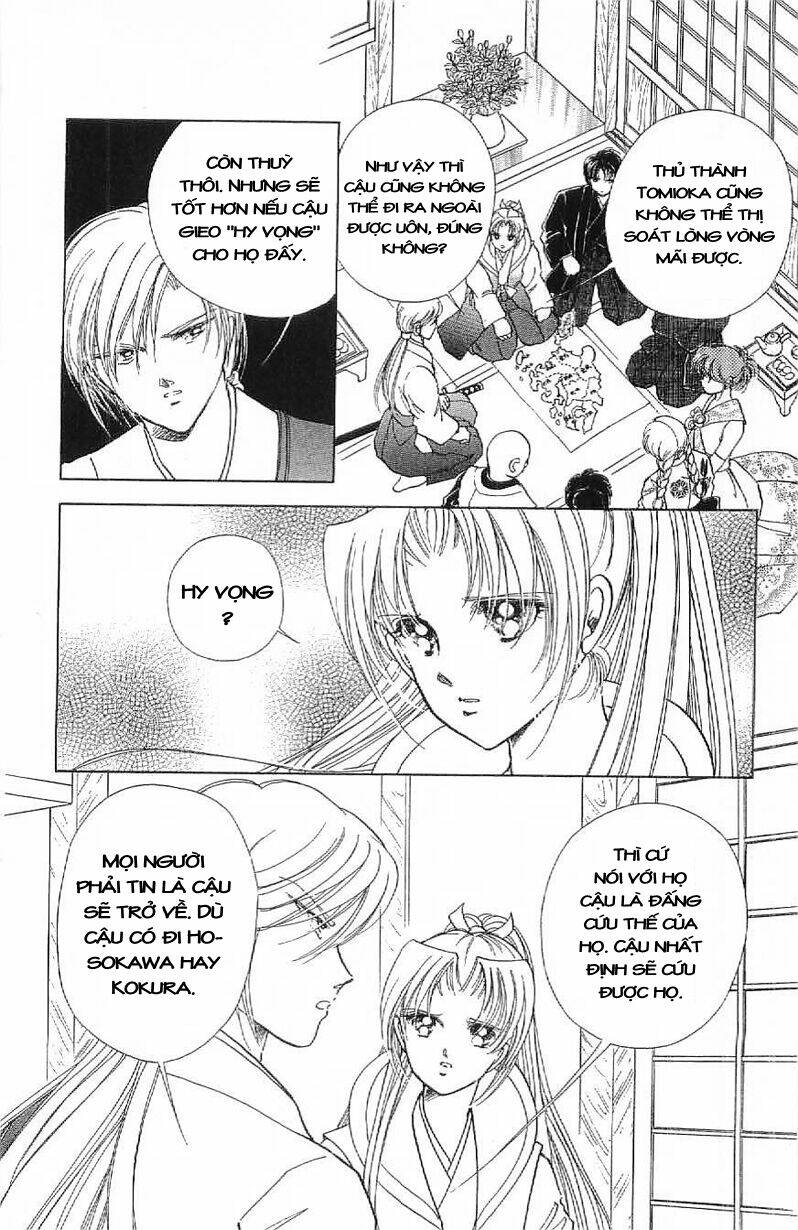 Amakusa 1637: Chapter 14