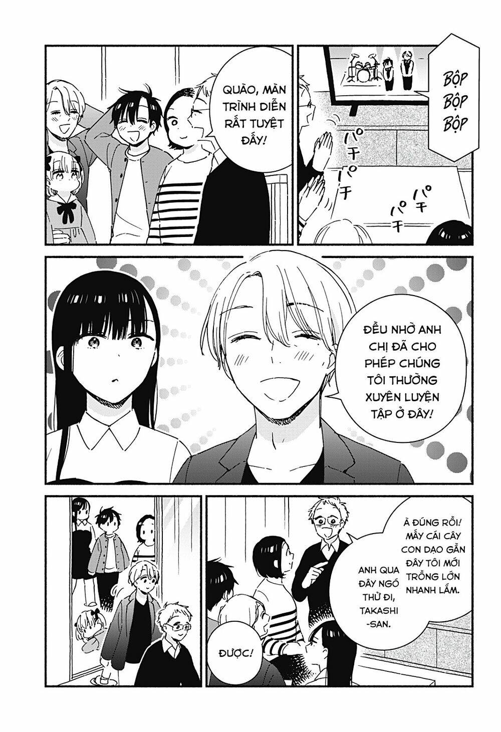 Sekimen Shinaide Sekime-San: Chapter 41