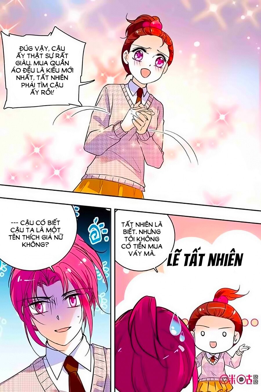 Thanh Ninh Chi Hạ: Chapter 269