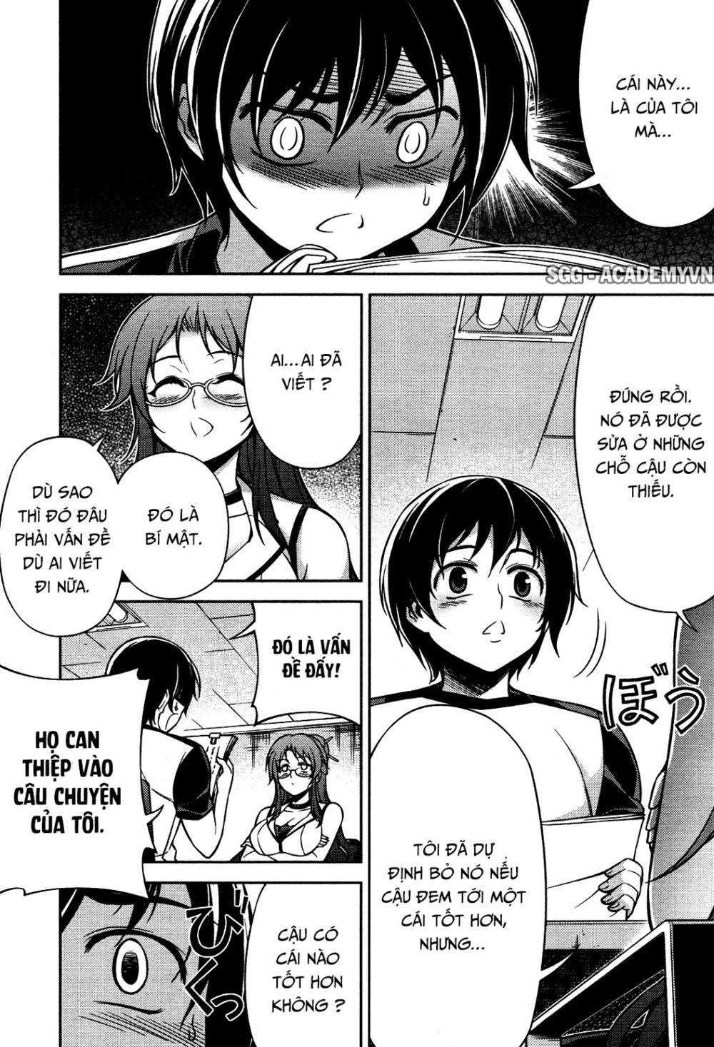 Koimoku: Chapter 7