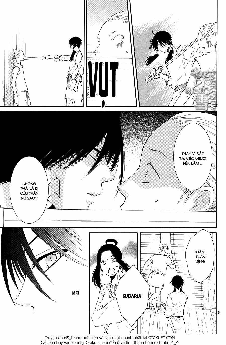 Cô Dâu Của Thuỷ Thần: Chapter 10