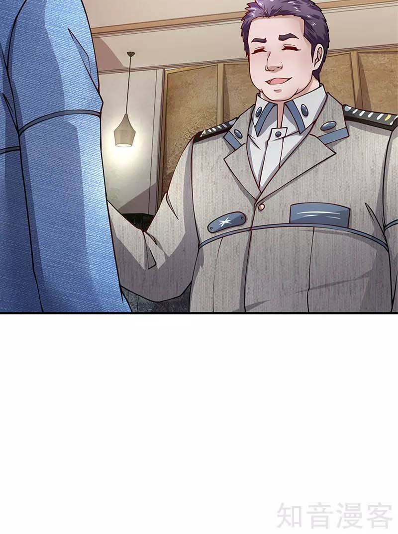 Chung Cực Binh Vương Tại Đô Thị: Chapter 83