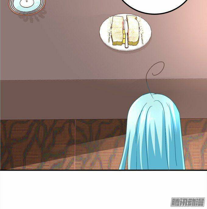 Đế Vương Ta Vẫn Còn Nhỏ: Chapter 15