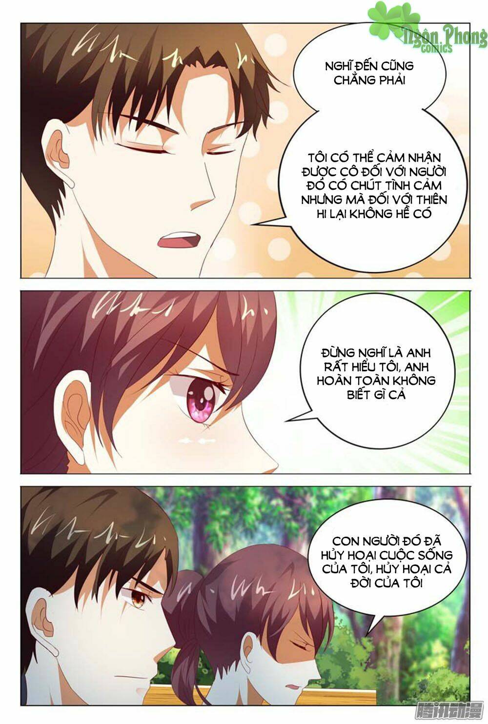 Hào Môn Tiểu Lão Bà: Chapter 123