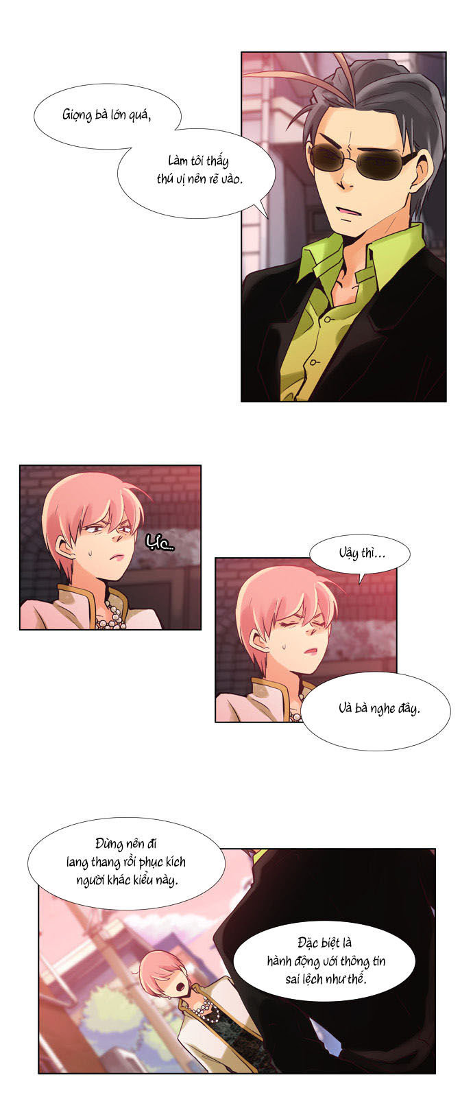 Dear, Only You Don\’t Know!: Chapter 42