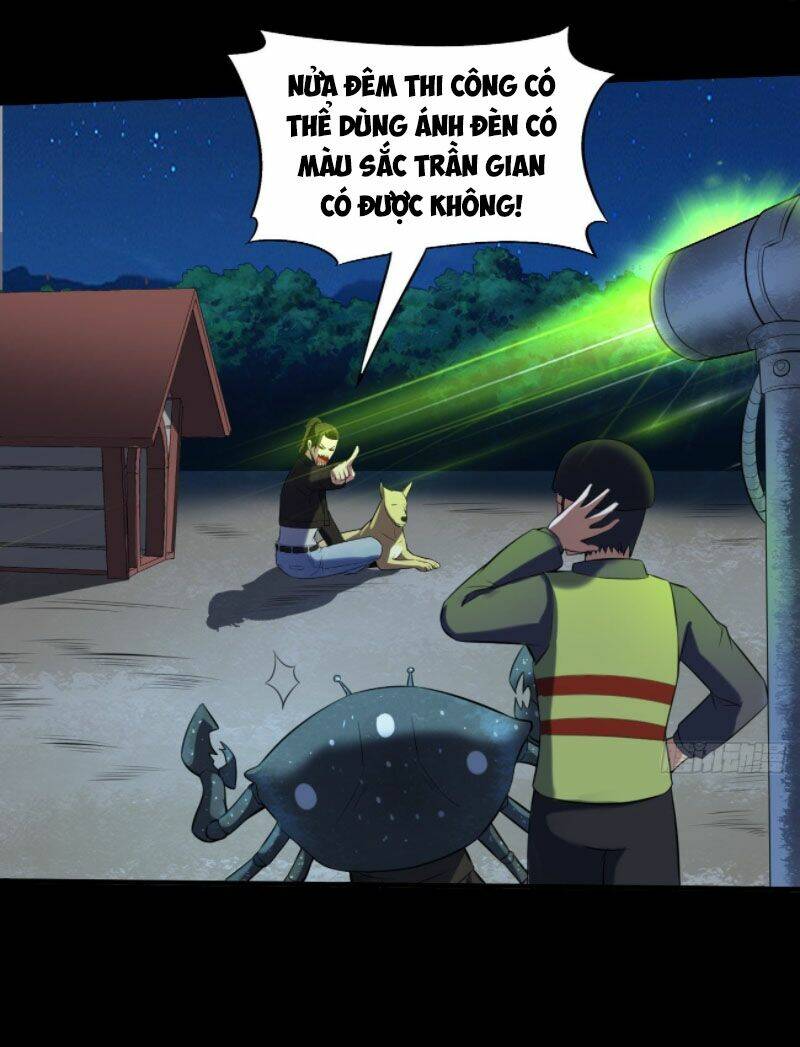 Phản Phái Yêu Tế: Chapter 16.5