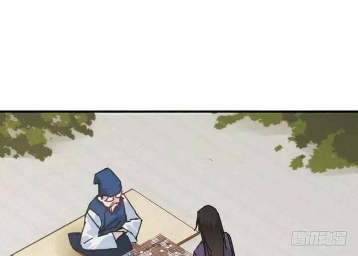 Bí Mật Của Dạ Tộc: Chapter 38