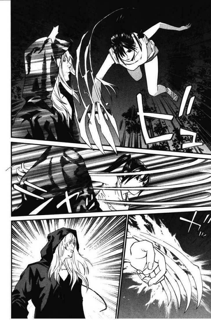 Alive - The Final Evolution: Chapter 54