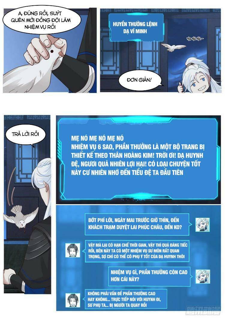 Ta Có Thể Lấy Ra Độ Thành Thục: Chapter 32